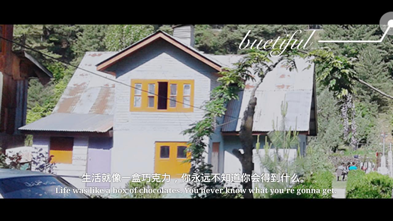 New Relax Inn, Pahalgam, 2 Km From Lidder Valley Exterior foto